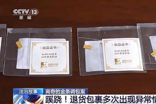 有点尴尬？拉文缺席三场 公牛击败黄蜂取得三连胜