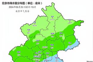 雷竞技在哪下载截图2